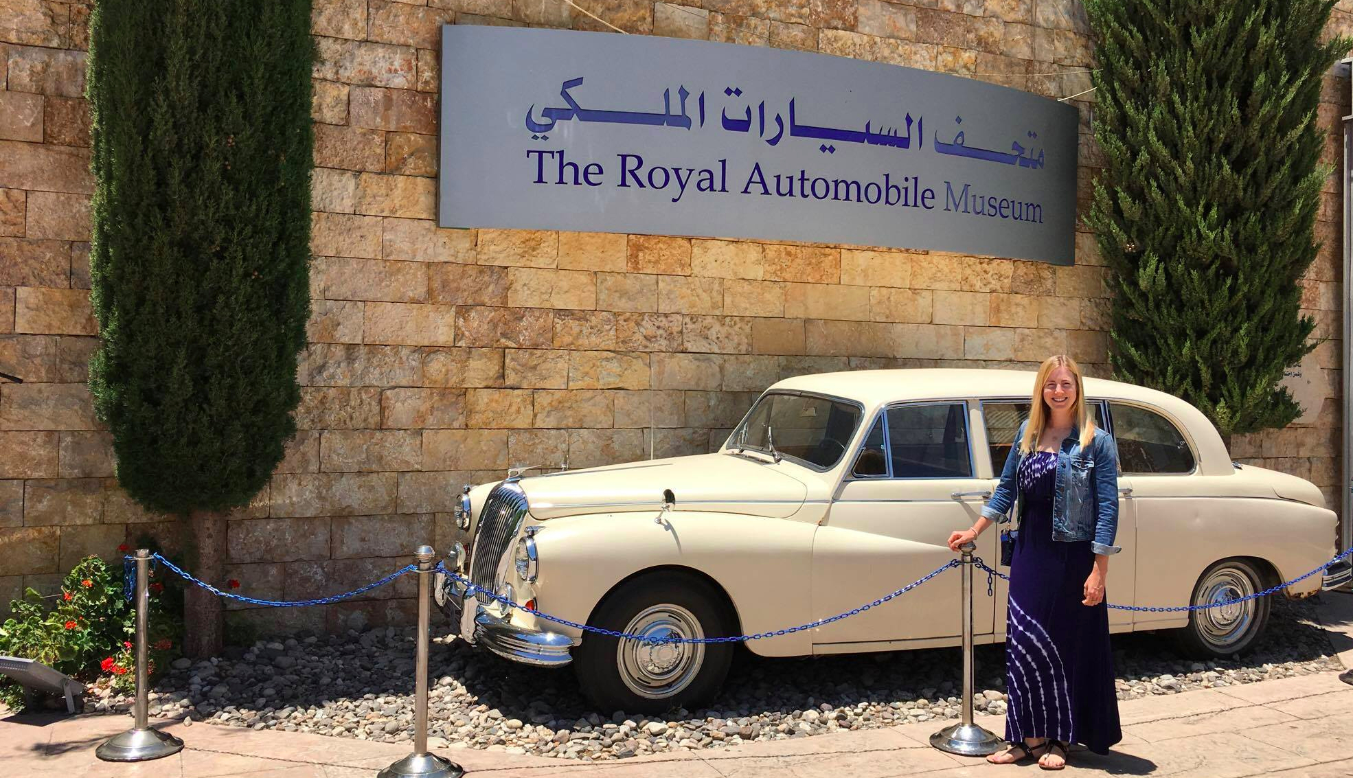 The Royal Automobile Museum, Jordan 
