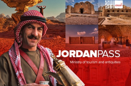 what is jordan pass
