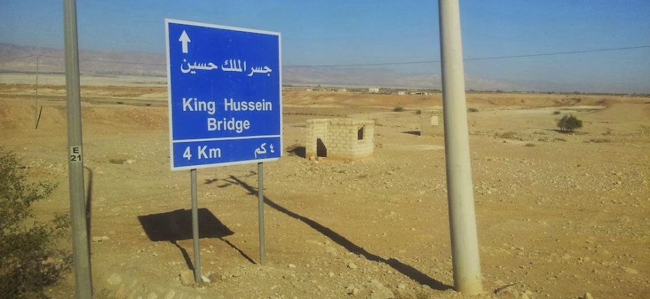 king hussein bridge amman to jerusalem